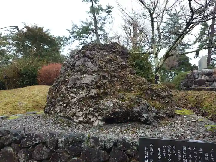 熊野大社(島根県)