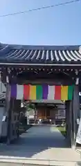 良観寺の山門