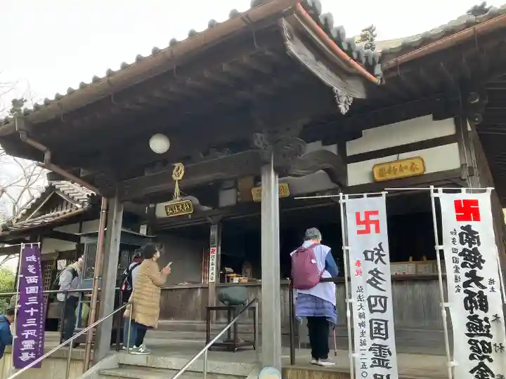 観音寺(愛知県)