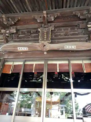 伊勢崎神社(群馬県)