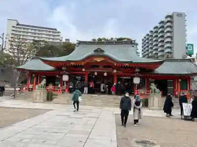 生田神社(兵庫県)