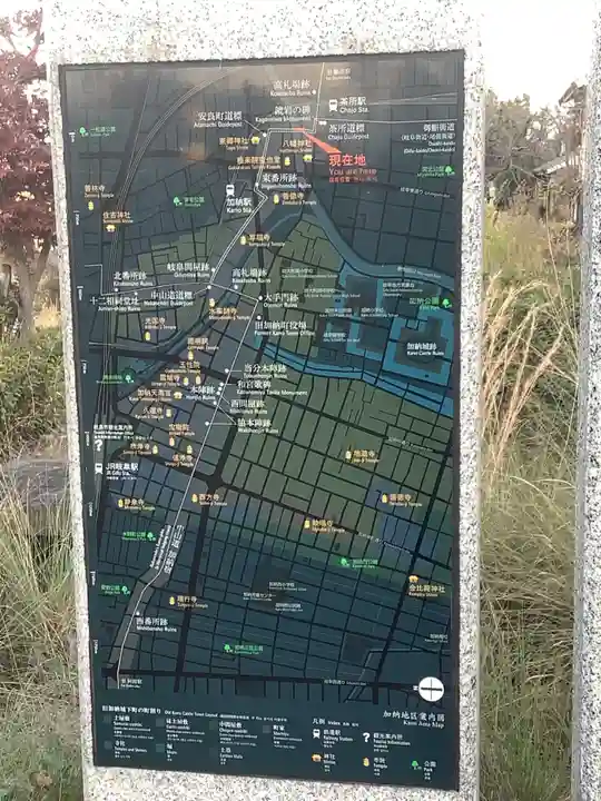 極楽院空也堂岐阜別院の周辺