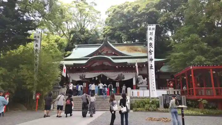 來宮神社(静岡県)