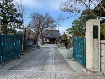 蓮乗院(神奈川県)