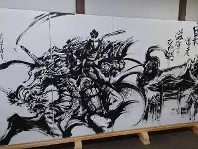 西教寺(滋賀県)