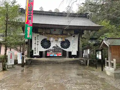 熊野本宮大社(和歌山県)