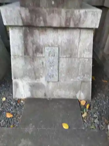 上川原日枝神社の末社