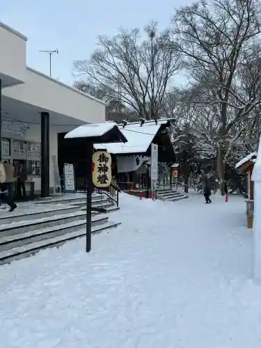 錦山天満宮(北海道)