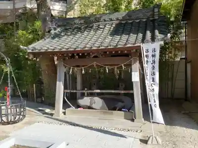 菅生神社の手水舎