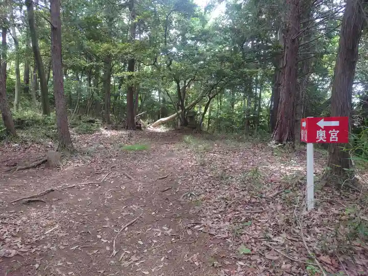 賀茂別雷神社(栃木県)
