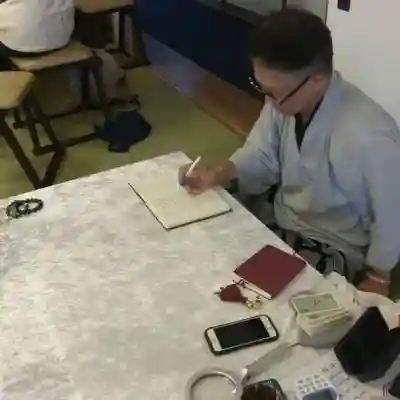 遠照山 光明寺（尼崎大仏）(兵庫県)