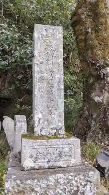 熊野社のその他建物