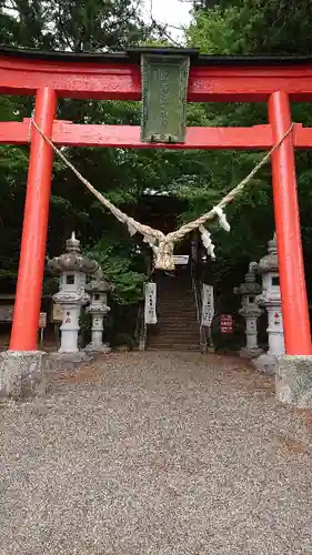 木幡神社(栃木県)