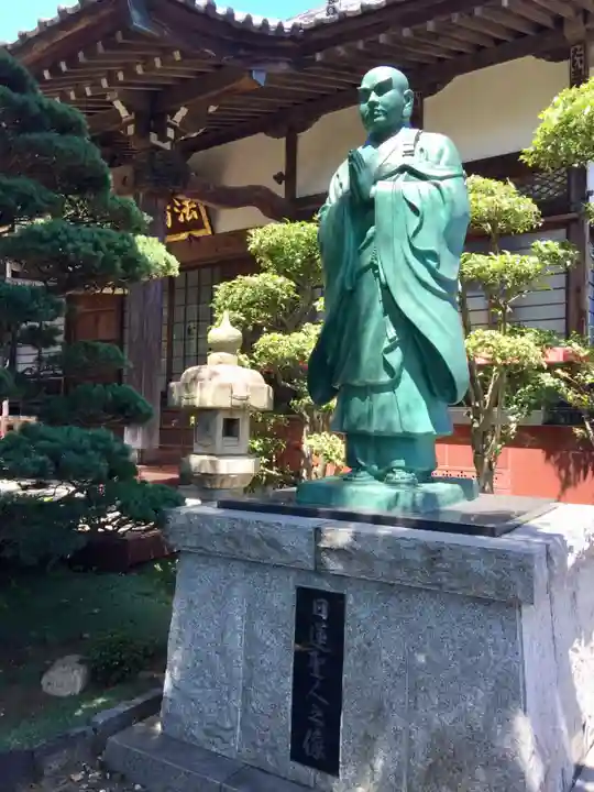 法輪寺の本殿・本堂