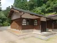 宗源寺のその他建物