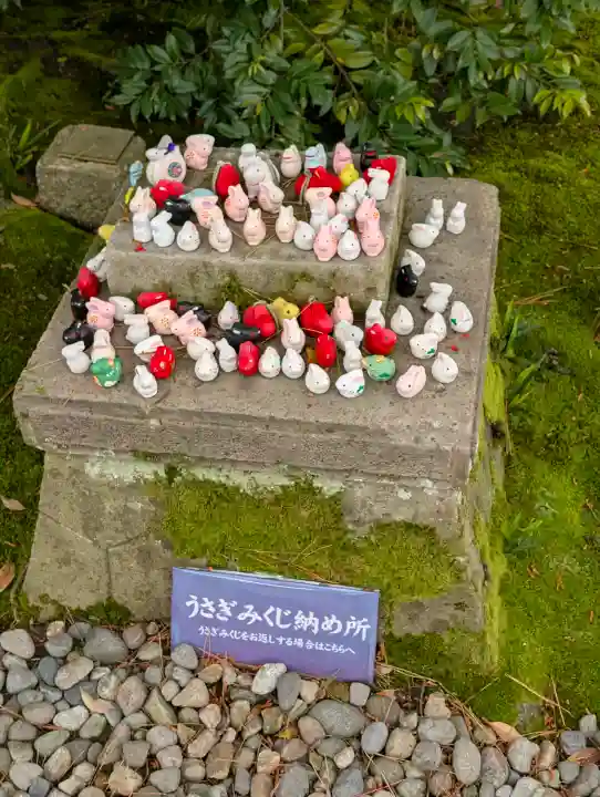 菟橋神社の{uncategorized: "未分類", other: "その他", undefined: "問題あり", building: "その他建物", grave: "お墓", sacred_gate: "鳥居", guardian: "狛犬", statue: "像", buddha: "仏像", history: "歴史", nature: "自然", garden: "庭園", animal: "動物", pagoda: "塔", temizu: "手水舎", mountain_gate: "山門・神門", sanctuary: "本殿・本堂", subordinate: "末社・摂社", art: "芸術", scenery: "景色", jizo: "地蔵", ema: "絵馬", goshuin: "御朱印", omikuji: "おみくじ", items: "授与品その他", amulet: "お守り", goshuincho: "御朱印帳", eats: "食事", festival: "お祭り", votive_dance: "神楽", shichigosan: "七五三参", wedding: "結婚式", experience: "体験その他", initially: "初詣", around: "周辺", anti_infection: "感染症対策"}