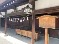 秩父神社(埼玉県)