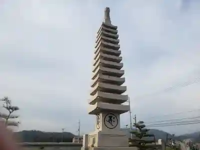 弘法大師道信行会の塔