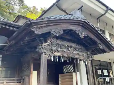 玉泉寺(埼玉県)