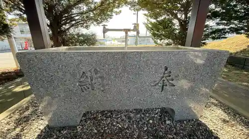 市渡稲荷神社・川濯神社の{uncategorized: "未分類", other: "その他", undefined: "問題あり", building: "その他建物", grave: "お墓", sacred_gate: "鳥居", guardian: "狛犬", statue: "像", buddha: "仏像", history: "歴史", nature: "自然", garden: "庭園", animal: "動物", pagoda: "塔", temizu: "手水舎", mountain_gate: "山門・神門", sanctuary: "本殿・本堂", subordinate: "末社・摂社", art: "芸術", scenery: "景色", jizo: "地蔵", ema: "絵馬", goshuin: "御朱印", omikuji: "おみくじ", items: "授与品その他", amulet: "お守り", goshuincho: "御朱印帳", eats: "食事", festival: "お祭り", votive_dance: "神楽", shichigosan: "七五三参", wedding: "結婚式", experience: "体験その他", initially: "初詣", around: "周辺", anti_infection: "感染症対策"}