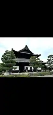 建仁寺（建仁禅寺）(京都府)