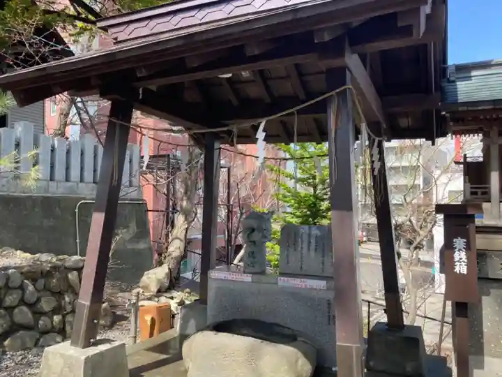 手稲神社の手水舎