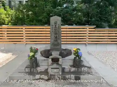 将門塚(東京都)