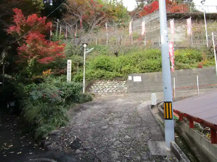 岐阜稲荷山本社(岐阜県)