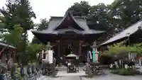 秩父札所1番 四萬部寺(埼玉県)