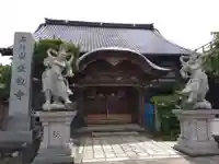 長教寺(富山県)