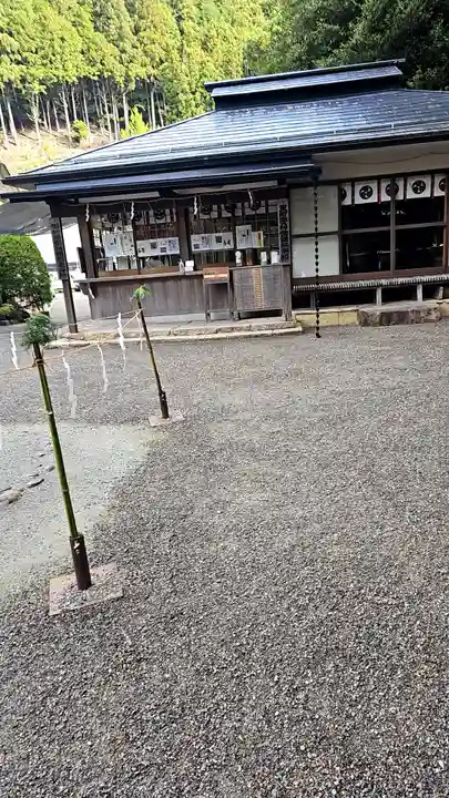 天河大辨財天社(奈良県)