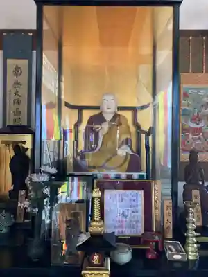 遍照寺(群馬県)