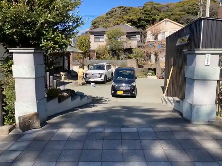 西長院(梅林寺)(神奈川県)