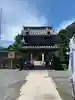 光明寺(とら薬師)の山門・神門