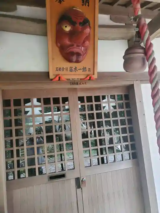 岩舟山高勝寺の本殿・本堂