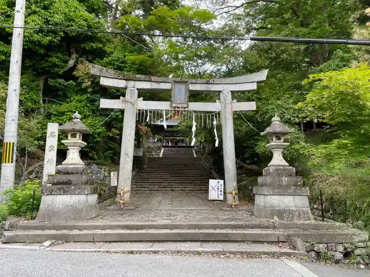 石座神社(京都府)