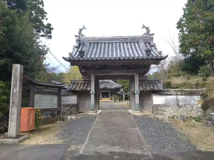 国分寺(三重県)