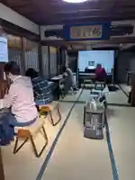 安用寺(愛知県)