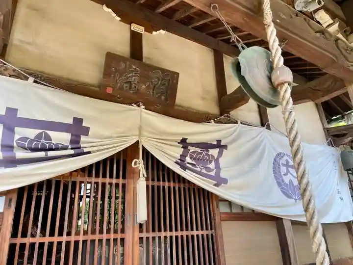 大蓮寺(神奈川県)