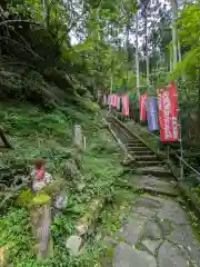 鷲窟山観音院 東奥の院の周辺