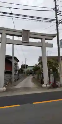 八幡大神の鳥居