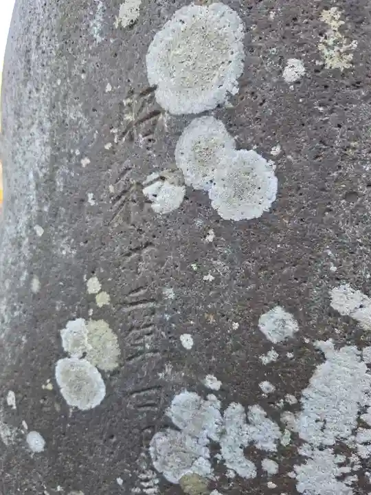 秩父若御子神社(埼玉県)
