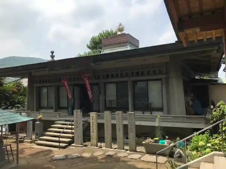 吉祥寺(香川県)