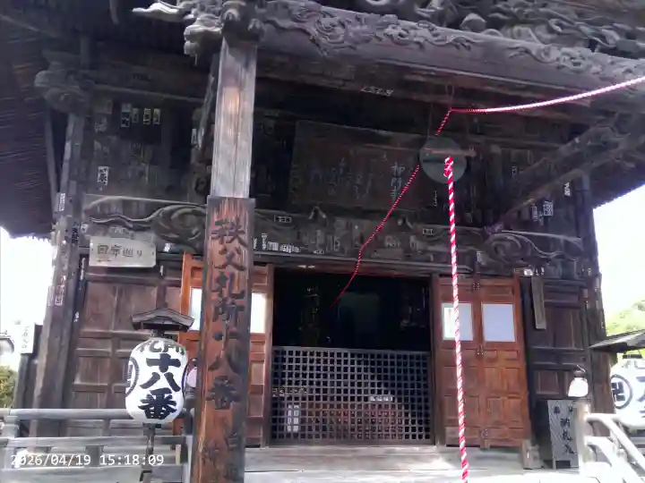 神門寺の{uncategorized: "未分類", other: "その他", undefined: "問題あり", building: "その他建物", grave: "お墓", sacred_gate: "鳥居", guardian: "狛犬", statue: "像", buddha: "仏像", history: "歴史", nature: "自然", garden: "庭園", animal: "動物", pagoda: "塔", temizu: "手水舎", mountain_gate: "山門・神門", sanctuary: "本殿・本堂", subordinate: "末社・摂社", art: "芸術", scenery: "景色", jizo: "地蔵", ema: "絵馬", goshuin: "御朱印", omikuji: "おみくじ", items: "授与品その他", amulet: "お守り", goshuincho: "御朱印帳", eats: "食事", festival: "お祭り", votive_dance: "神楽", shichigosan: "七五三参", wedding: "結婚式", experience: "体験その他", initially: "初詣", around: "周辺", anti_infection: "感染症対策"}