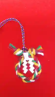 厄除の宮　駒林神社のお守り