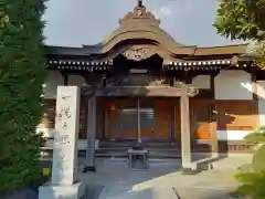 竜門寺(神奈川県)