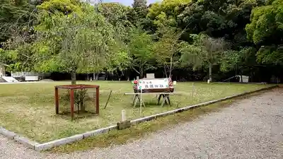 奈良縣護國神社(奈良県)
