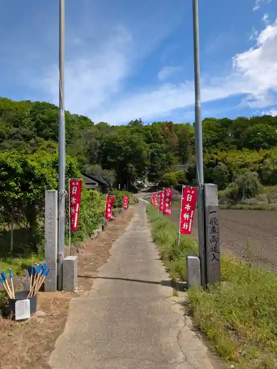 日本神社(埼玉県)