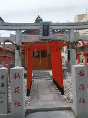 産須那神社(大阪府)