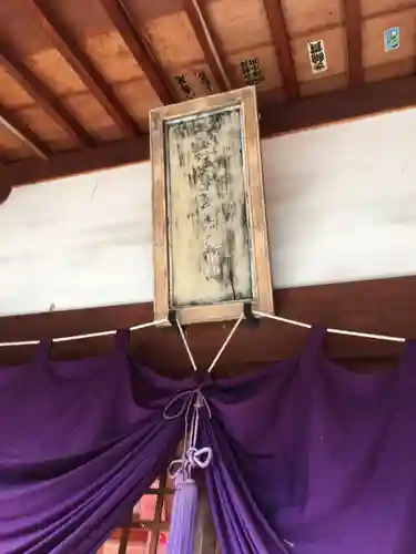 大石神社のその他建物